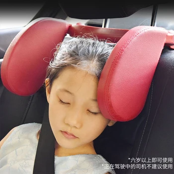 

Car seat headrest sleep side head support for Infiniti FX-series Q-series QX-series Coupe EX37 EX25 JX35 EX35 G Class