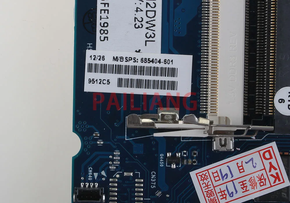 PAILIANG материнская плата для ноутбука hp Elitebook 2570P материнская плата 685404-001 685404-601 6050A2483801-MB-A02 протестирована