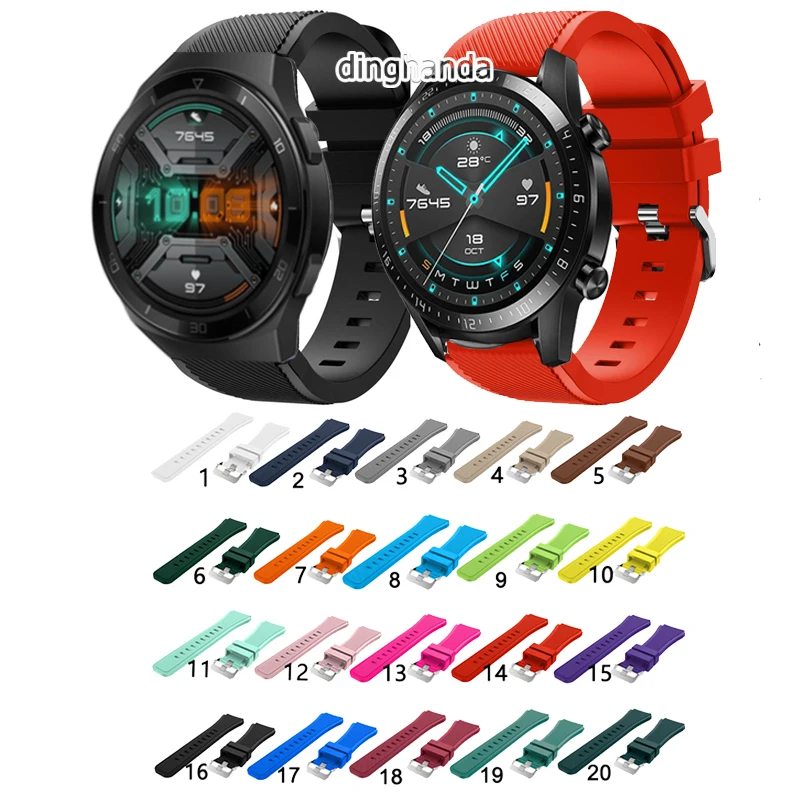 Ремешок силиконовый для Huawei Watch GT GT2 46 мм мягкий браслет часов GT2e pro Honor MagicWatch 2 GS Pro