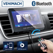 Автомобильный MP5-плеер 4,3 дюйма, Bluetooth, FM-передатчик, беспроводной пульт дистанционного управления, AUX, USB, зарядка, универсальный автомобильн...