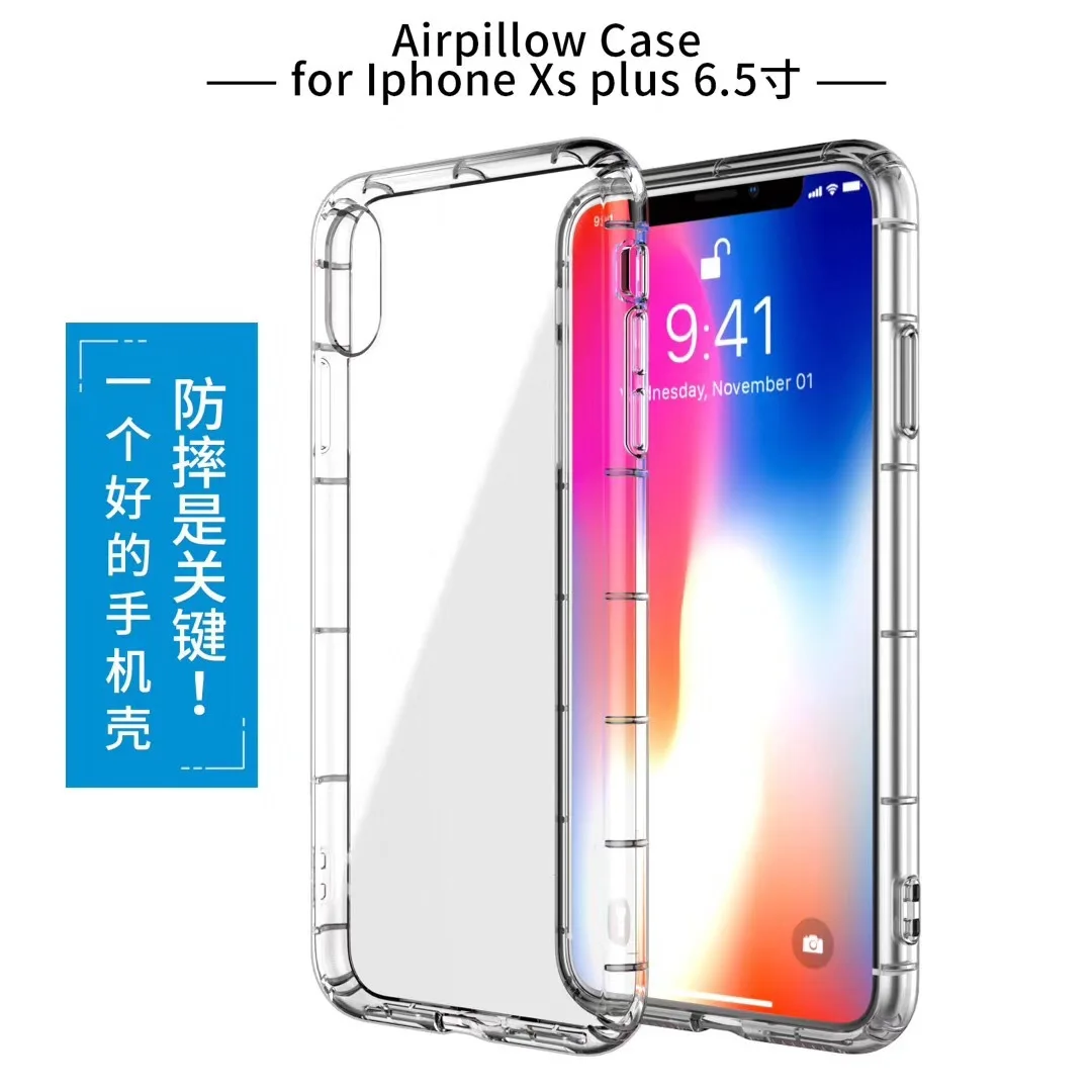 Чехол для IPhone xsmax с воздушной подушкой, воздушный компрессор 6 S, ударопрочный чехол для IPhone 7, чехол для телефона с воздушной подушкой XR, прозрачный 8 plus, Applicabl