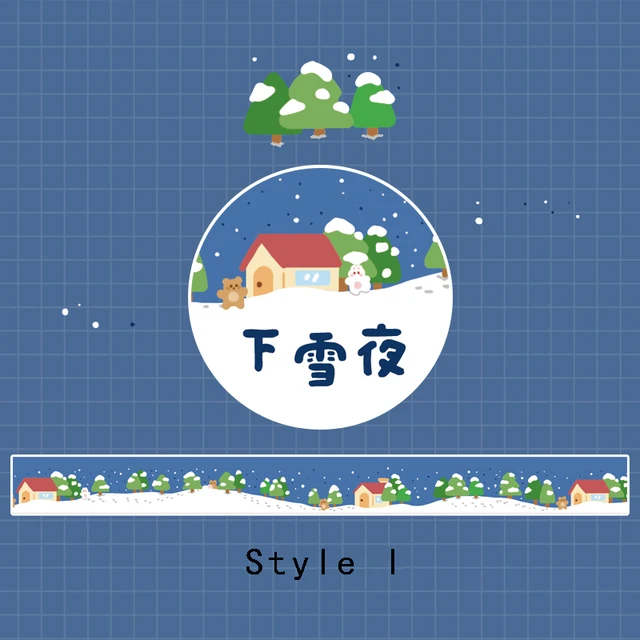 Mr.Paper 12 Designs 1 Roll There Is A Small World Series Cartoon Style Creative Cute Decor Hand Account DIY Material Washi Tapes I