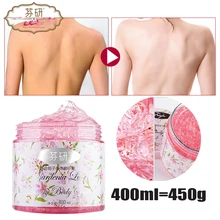 Freyja скраб для тела гель натуральный органический парфюм цветочный гардения увлажняющий, отшелушивающий скраб для тела орех Отшелушивающий скрабы крем