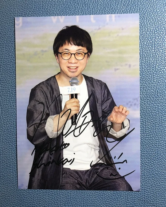 hand signed Makoto Shinkai autographed photo Koto no ha no niwa 5*7J-POP  1119