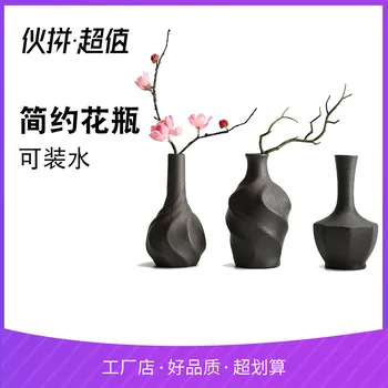 

Small ceramic vase ornaments, small pottery kilns, flower pots, tea ceremony