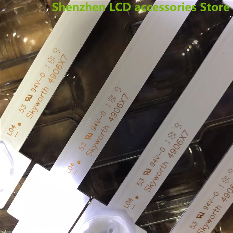 Barra de Luz de Fundo para tv Lcd 6leds 48cm Skyvale 4906x7 Alumínio 100 - Image 2