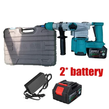 

Li-Ion Battery Brushless Hammer Drill & Impact Cordless Tool Combo Kit