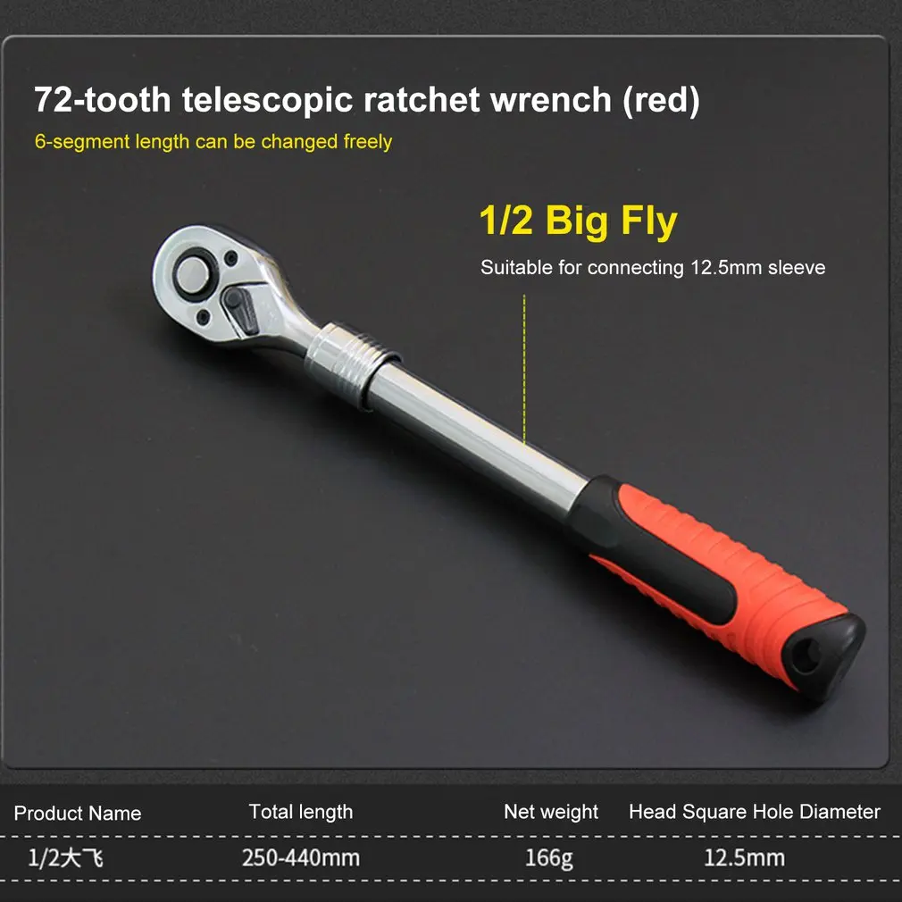 1/2 Inch Two-Way Retractable Fast Ratchet Wrench Long Sleeve Large Flying Wrench 72 Tooth Telescopic Handle Afterburner Tool