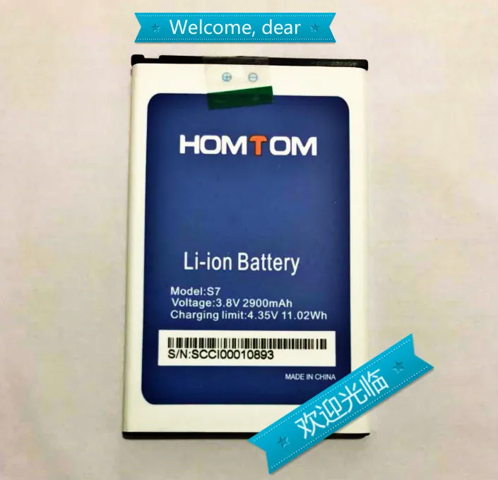 100% Original S7 Battery 2900mAh Replacement HOMTOM Mobile Phone | Мобильные телефоны и аксессуары