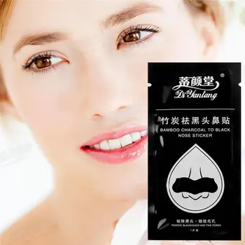 

1/10pcs Bamboo Charcoal Blackhead Remover Black Dots Clean Nose Acne Sticker Deep Nose Spots Strips Pore Cleaner Treatment Z4B5