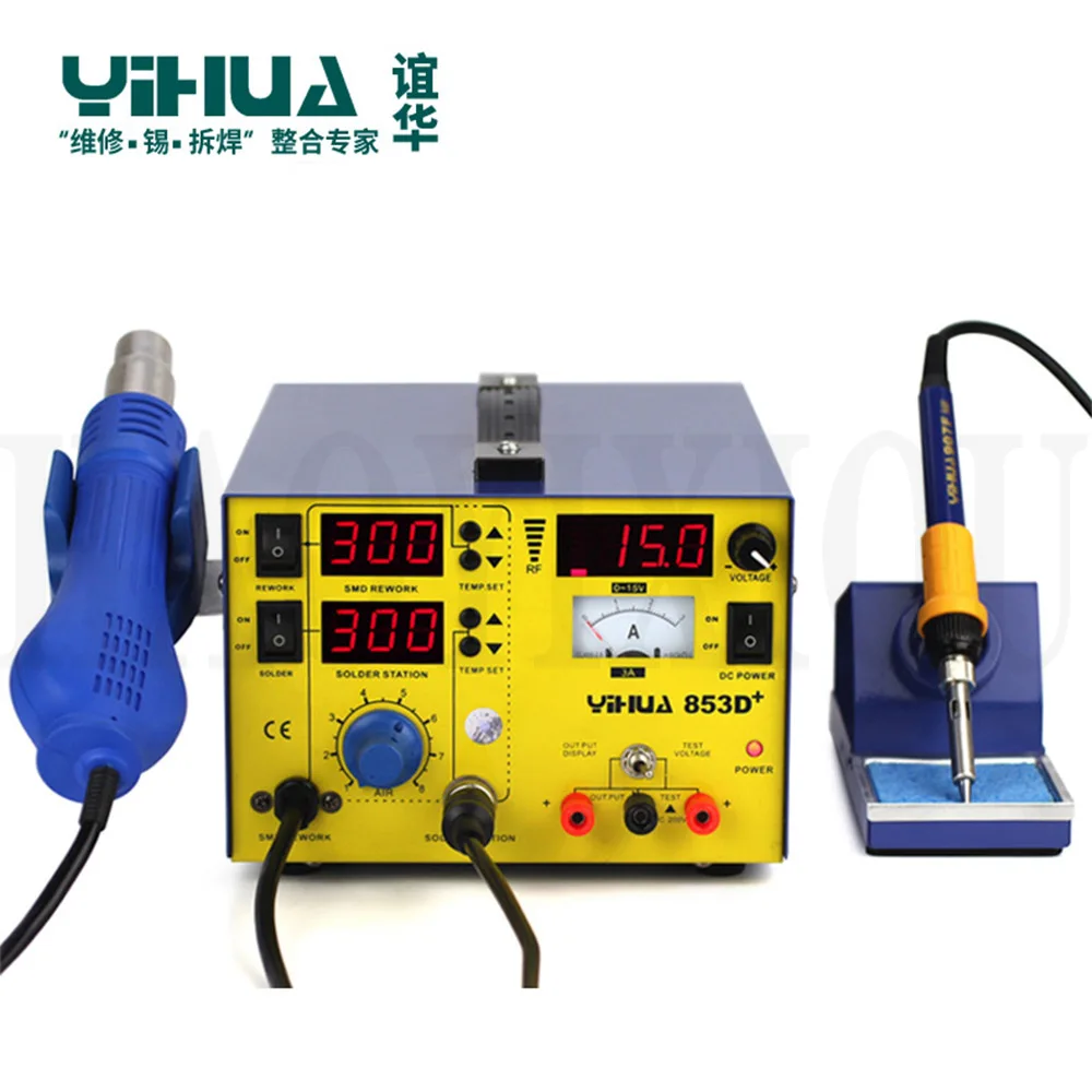 Паяльная Тепловая пушка YIHUA 853D + 3A мощный цифровой дисплей с регулировкой
