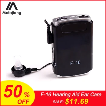 

Hearing Aid Portable Ear Care Voice Hearing Loudspeaker F-16 Pocket High Power Wired Box Mini For Elder Sound Amplifier