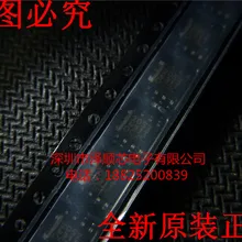 5 шт./лот TPS2052DR 2052 SOP8(I& C) какой выбрать, пожалуйста, оставьте сообщение