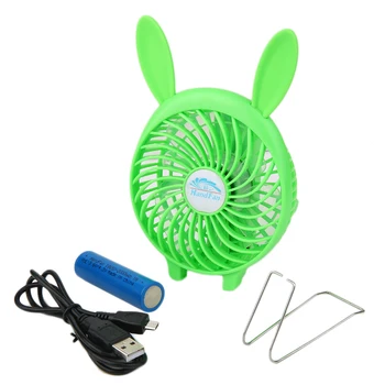 

3 Gear Speed USB handheld Battery Rechargeable Multifunctional Fan HF-3091