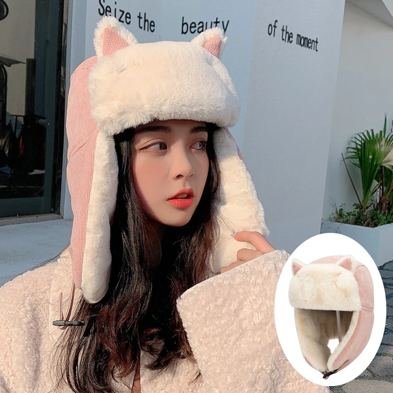 

Hat Ladies Fall and Winter Cold-Proof Cute Electric Bike Windproof Cycling Cap Wild Men's Fashion Tide Cotton