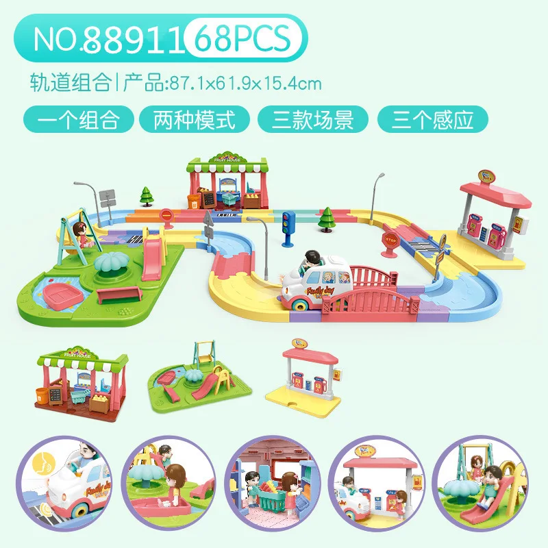 

Children Multi-functional Smart Sensing Identification Scene Electric Pipeline Rail Car Combination Educational Assembled Toys