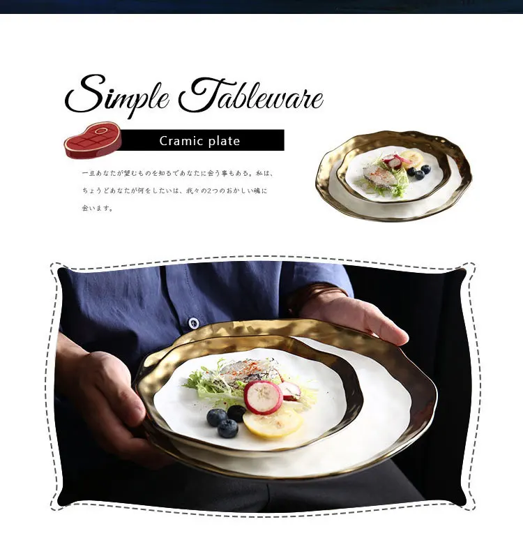 Gold-Ceramic-plate_02