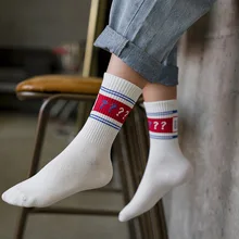 Женские носки осень зима новые полосатые модные хлопковые трендовые удобные дезодорирующие повседневные счастливые носки женский стиль