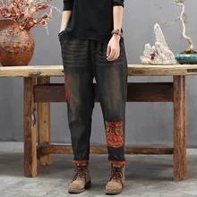 Женские джинсы на осень и зиму, флисовые теплые свободные джинсовые штаны, новинка, эластичная талия, карман, пэчворк, поцарапанные, повседневные брюки