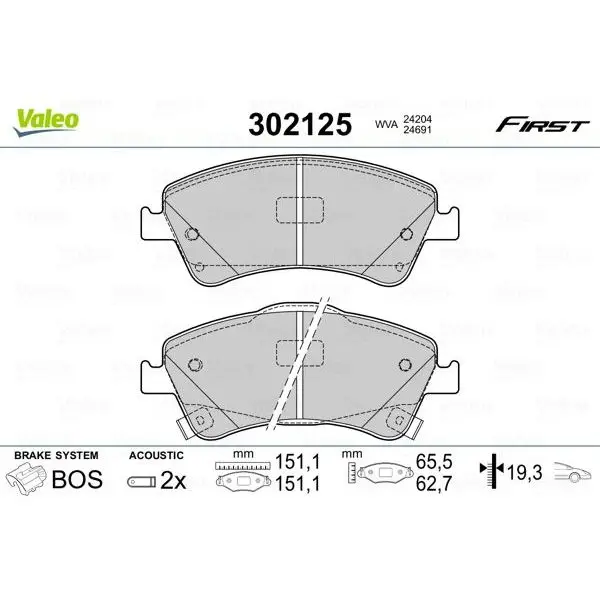 Колодки тормозные VALEO 302125