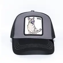 С биркой broidery DOG-1 Snapback бейсболка для дальнобойщика козырек животных фермы