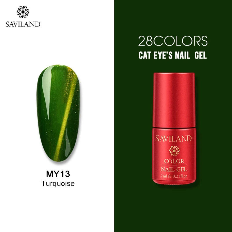 7ml MY13 SAVILAND Гель-лак для кошачьих глаз Хамелеон звездное небо Магнитный замачивающийся УФ светодиодный Гель-лак для ногтей Гель-лак сделай сам - Цвет: 7ml MY13