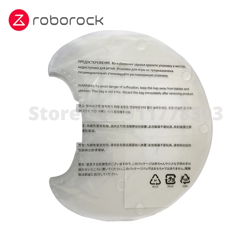 Original Tanos Moisture Proof Mat Floor Pad Of Roborock S60 S61 S65