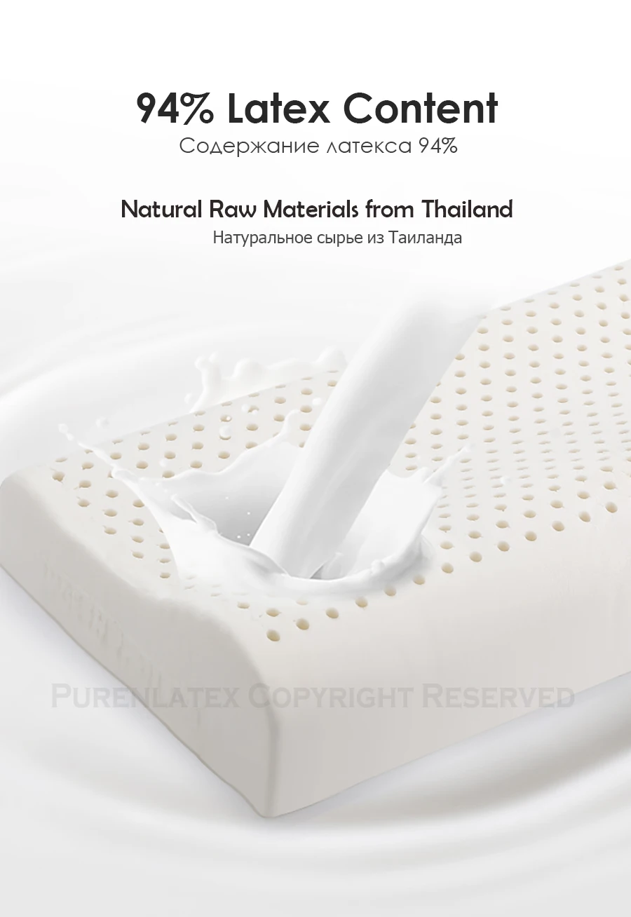 PurenLatex 50x30 Thailand Pure Natural Latex Pillow Spine Neck Protective Student Kid Teenager Cervical Pillow Orthopedic Pillow-xq (3)