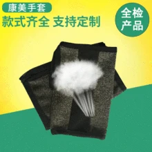 Нарукавник настраиваемый льняной серый шарнирный нарукавник для мужчин и женщин спортивный протектор для запястья спортивный фитнес теплый модный нарукавник