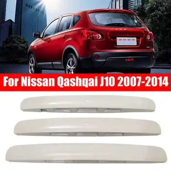 

3Types Painted White Tailgate Boot Lid Handle With/Without I-key&Camera Hole For Nissan Qashqai J10 2007~2014 Plastic Trim Cover