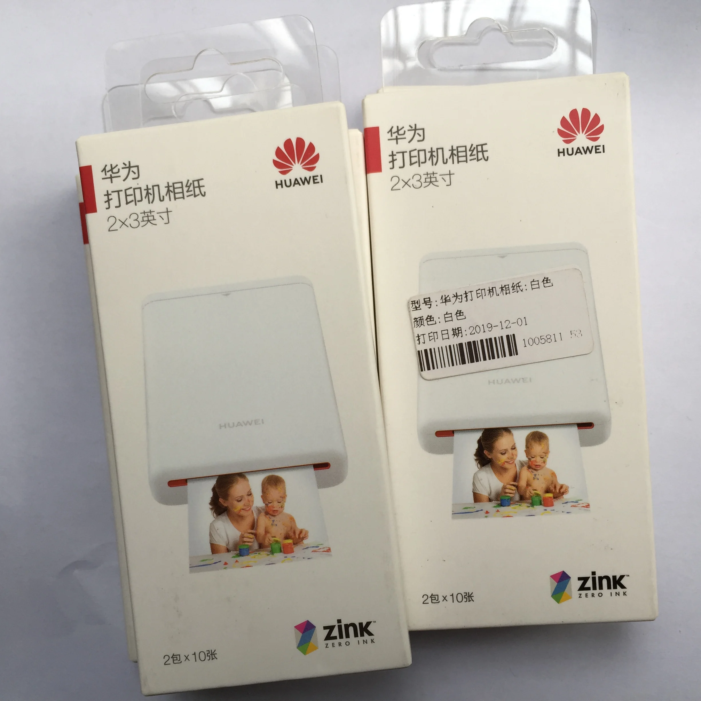 Papel fotográfico para impresora HUAWEI, Mini impresora de bolsillo CV80,  2x3 pulgadas, 50x76mm, para llevar de viaje - AliExpress Ordenadores y  oficina