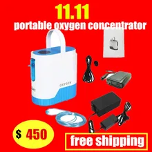 COXTOD аккумулятор настоящий портативный концентратор кислорода для дома и путешествий с автомобильным зарядным устройством AC100V-240V/DC12V-16.8V генератор кислорода