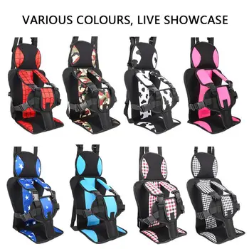 

Infant Safe Seat Portable Adjustable Protect Updated Version Thickening Sponge Stroller Accessorie Kids Children Seats with Belt