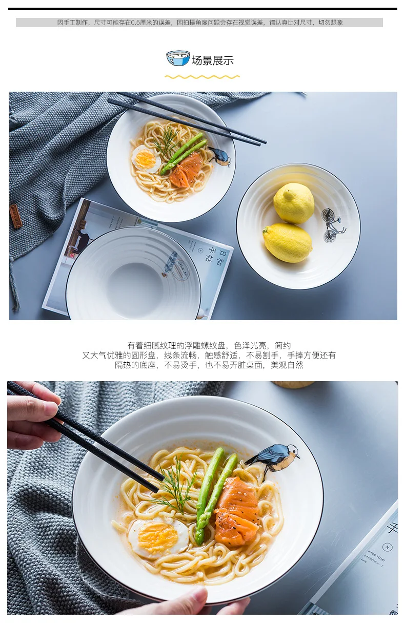 Japanese Style Ceramic Diamond Bowl Creative Trumpet Bamboo Hat Large Soup Bowl Fruit Salad Bowl Simple Style Instant Noodle Bow