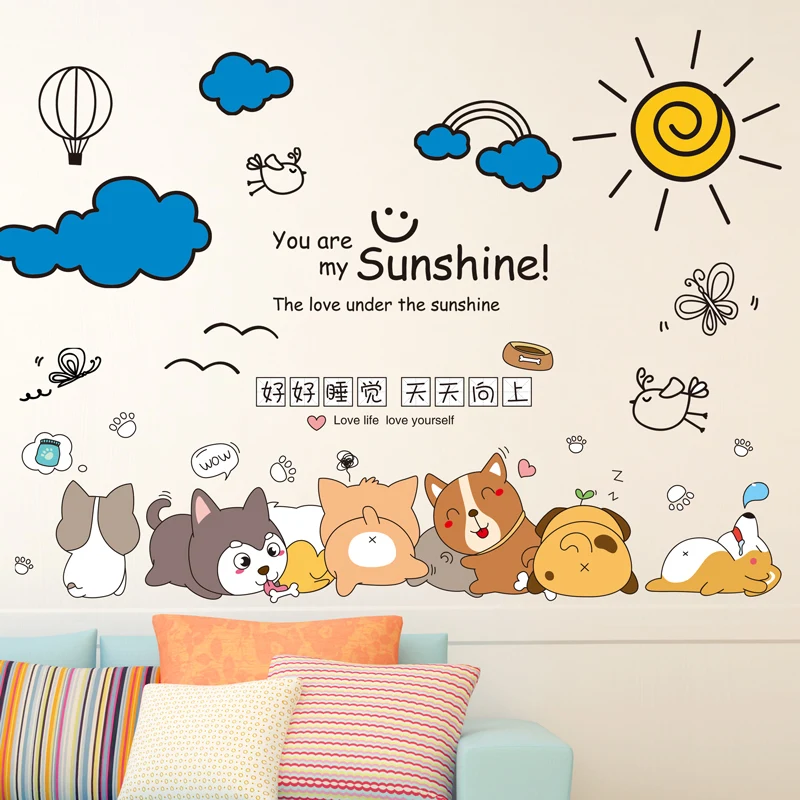 

Dogs Animal Wall Stickers DIY Cartoon Clouds Sun Wall Decals for Kids Room Baby Bedroom Nursery Decoration