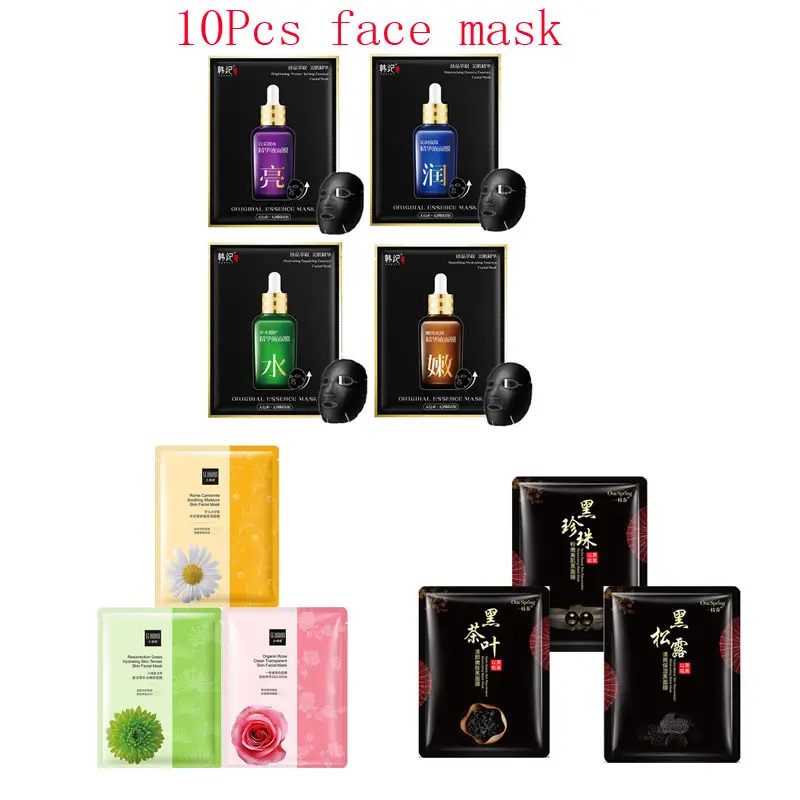 

10Pcs Mixed Plant flower black pearl tea truffle Face Mask Moisturizing Shrink Pores Anti-Aging Facial Masks Korean Skin Care
