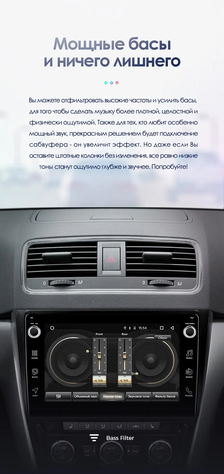 TEYES SPRO Штатная магнитола для Шкода Йети Skoda Yeti 5L 2009 2011 2012 2013 Android 8.1, до 8-ЯДЕР, до 4+ 64ГБ 32EQ+ DSP 2DIN автомагнитола 2 DIN DVD GPS мультимедиа автомобиля головное устройство