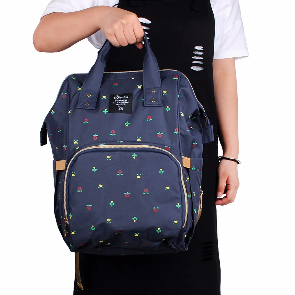 Модная многофункциональная сумка для детских подгузников, рюкзак для путешествий, большая вместительность, Mochila, водонепроницаемая сумка для детских подгузников