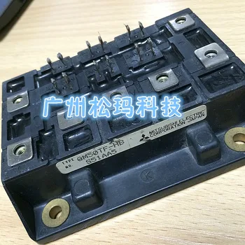 

Module QM50TF-HB 50A 600V to ensure quality--SMKJ