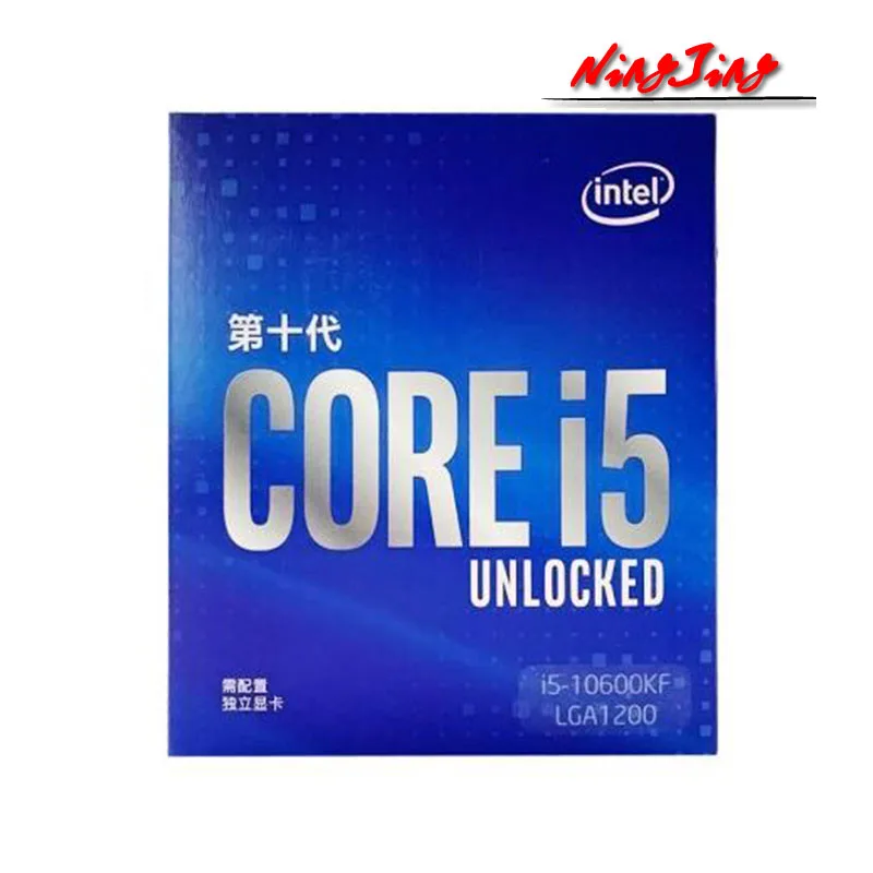 Процессор Intel Core i5-10600KF I5 10600KF 4,1 ГГц шестиядерный двенадцатипоточный процессор 65 Вт 12 МБ LGA 1200 запечатанный новый, но без охладителя