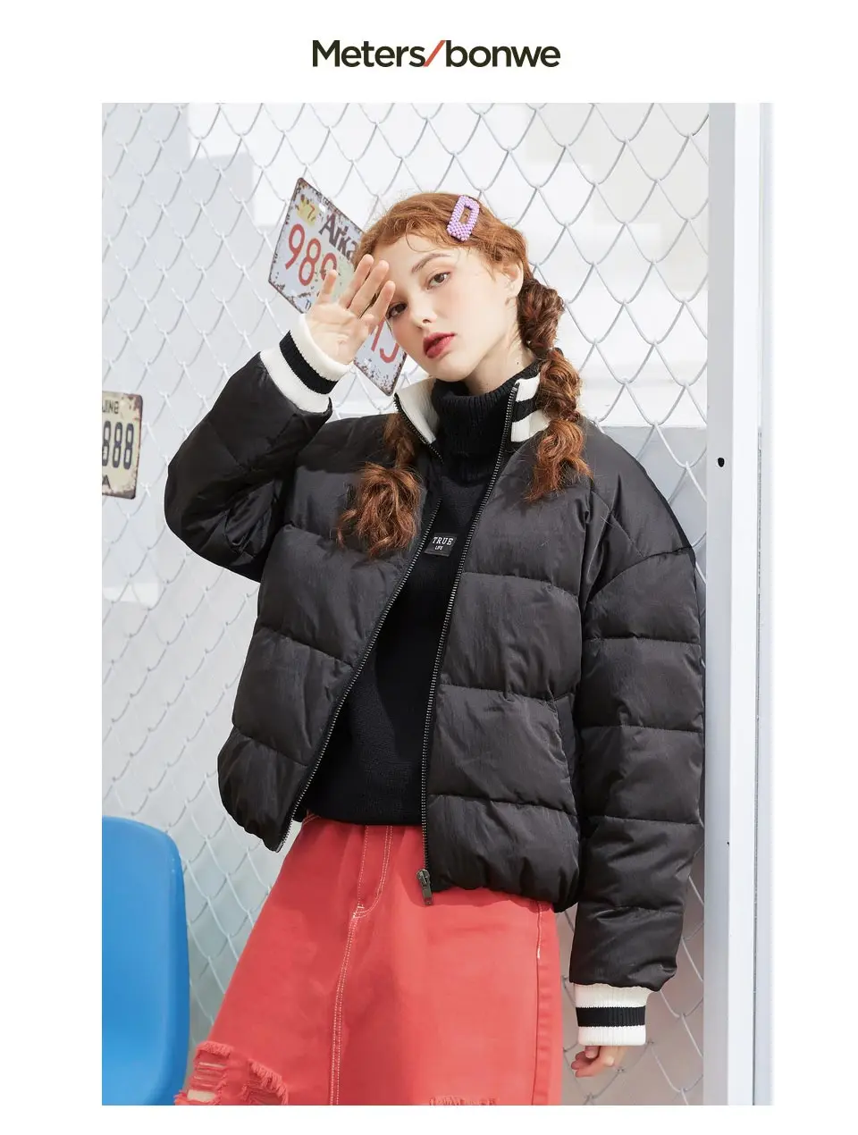 Metersbonwe MTEE Down Jacket Women Winter Warm 80% White Duck Short Baseball Clothes Down Loose Female Coat
