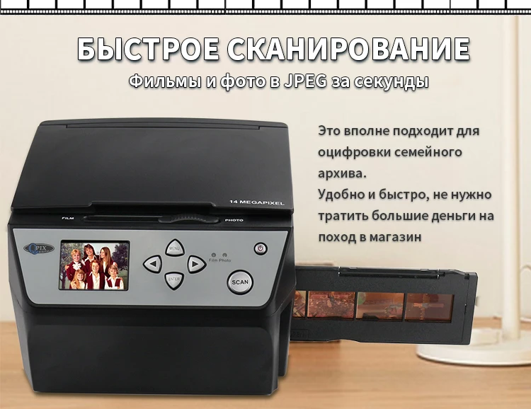 CBS1400详情版式一-俄语-2020-10-17_10