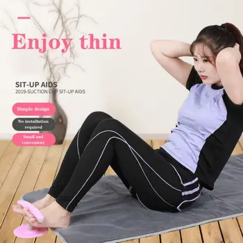 

Sit-ups Fitness Device Household Abdominal Belly Leg Abdomen Beautiful Waist Machine Reduction Belly Crimp Device 2
