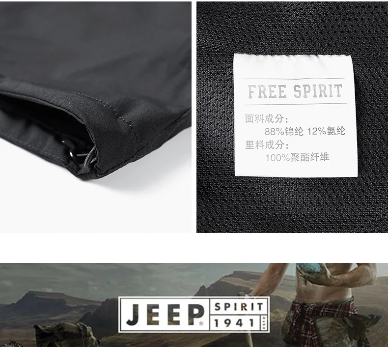 JEEP SPIRIT осеннее пальто для мужчин повседневное с капюшоном воротник быстросохнущая военная куртка мужчин плюс размер M-4XL ветровка верхняя