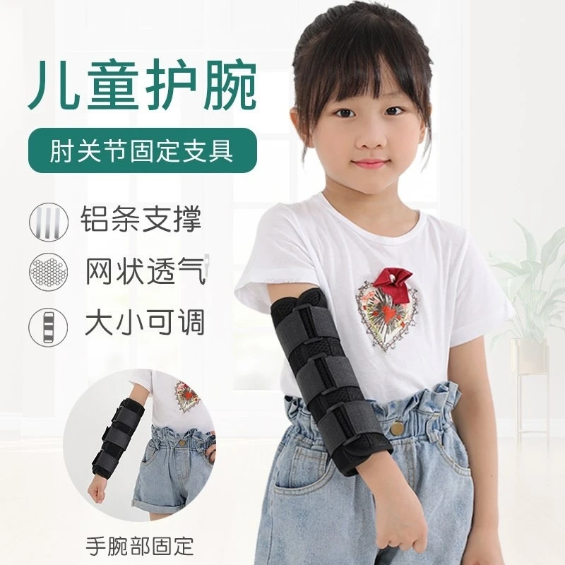 Splint Braces For Fracture Of The Arm In Children With Injury Strap