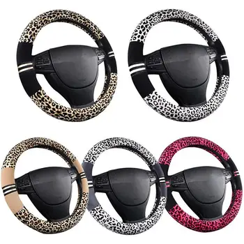 

Universal Car Steering Wheel Cover Leopard Warm Non-slip Direction Cover Winter and Autumn 38CM / 15 Steering Wheel Cover