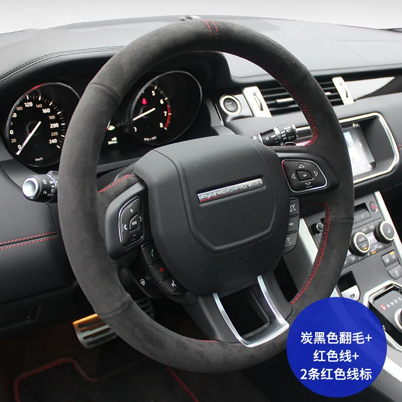 

For Land Rover Range Rover Sport Executive Evoque Discovery IV V Velar hand-stitched leather suede steering wheel cover