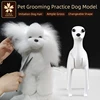 Professional pet grooming fake dog model practice dog standard skeleton model dog pet simulator model 1