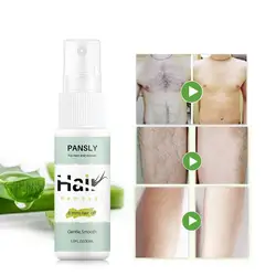 20/30 ml Hair Remover Spray Growth Inhibitor Facial Removal Cream Spray Beard Bikini Intimate Face Legs Body Armpit Painless