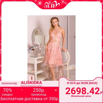 

Women's dress MINAKU "Megane", size 46, color pink